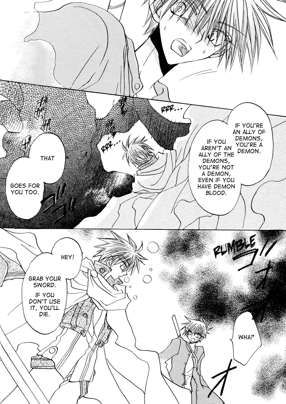 Dragon Kishidan Gaiden: One Day, Another Day Chapter 5 page 19 - Chapter 5