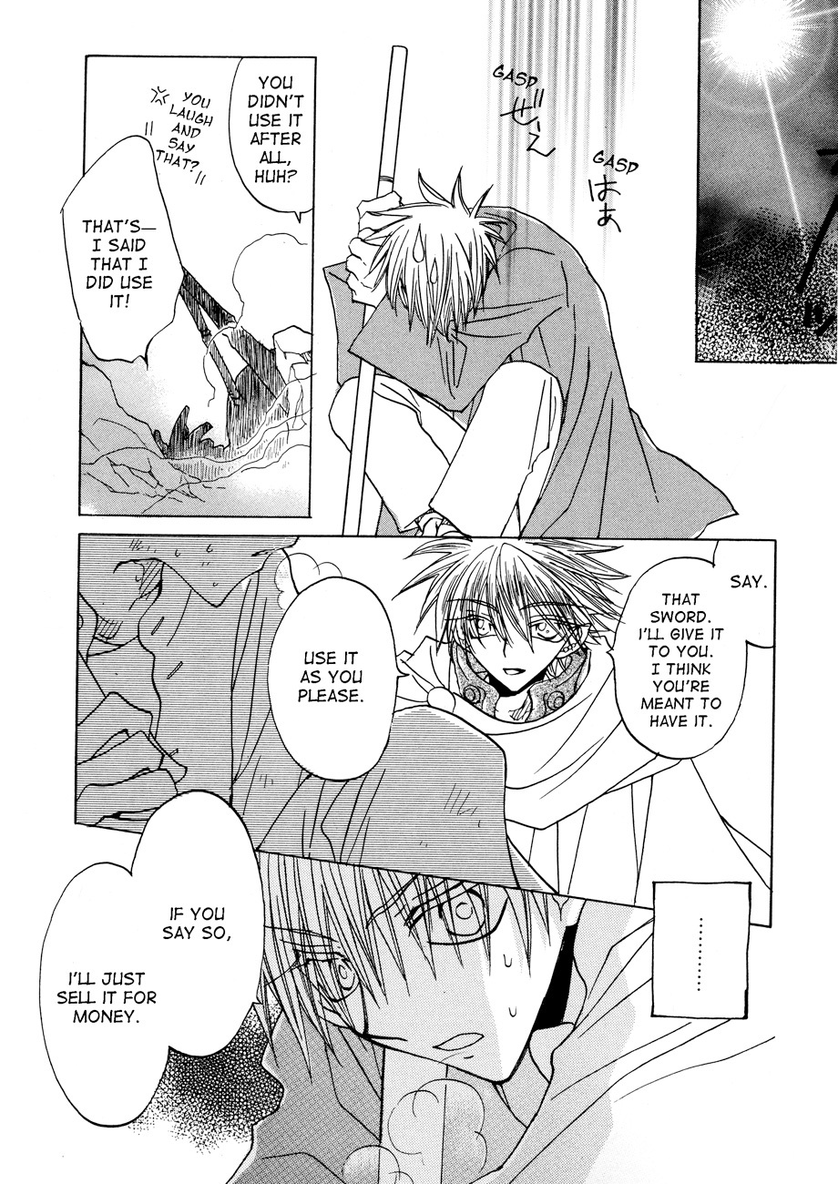 Dragon Kishidan Gaiden: One Day, Another Day Chapter 5 page 21 - Chapter 5