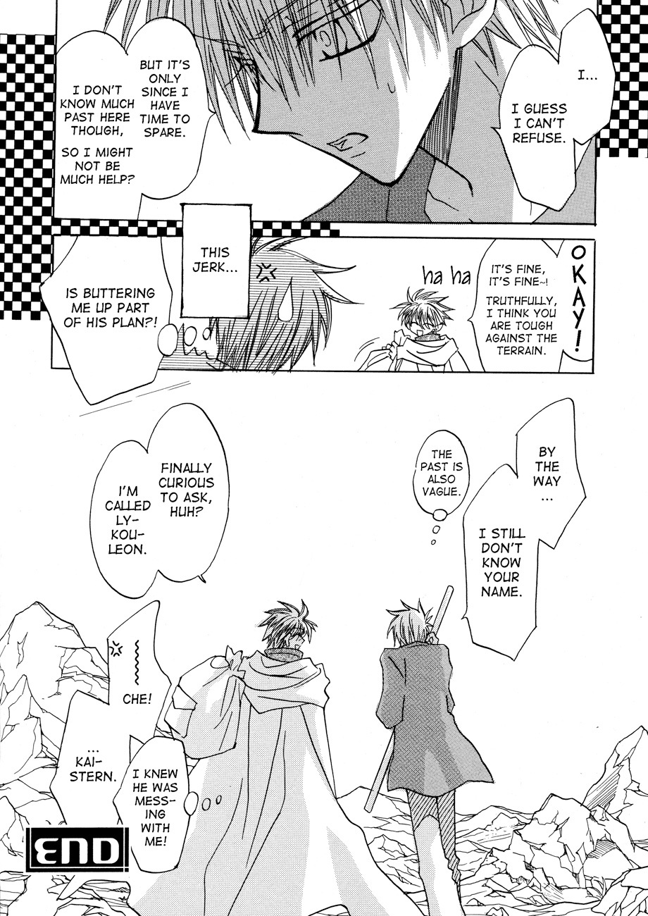 Dragon Kishidan Gaiden: One Day, Another Day Chapter 5 page 23 - Chapter 5