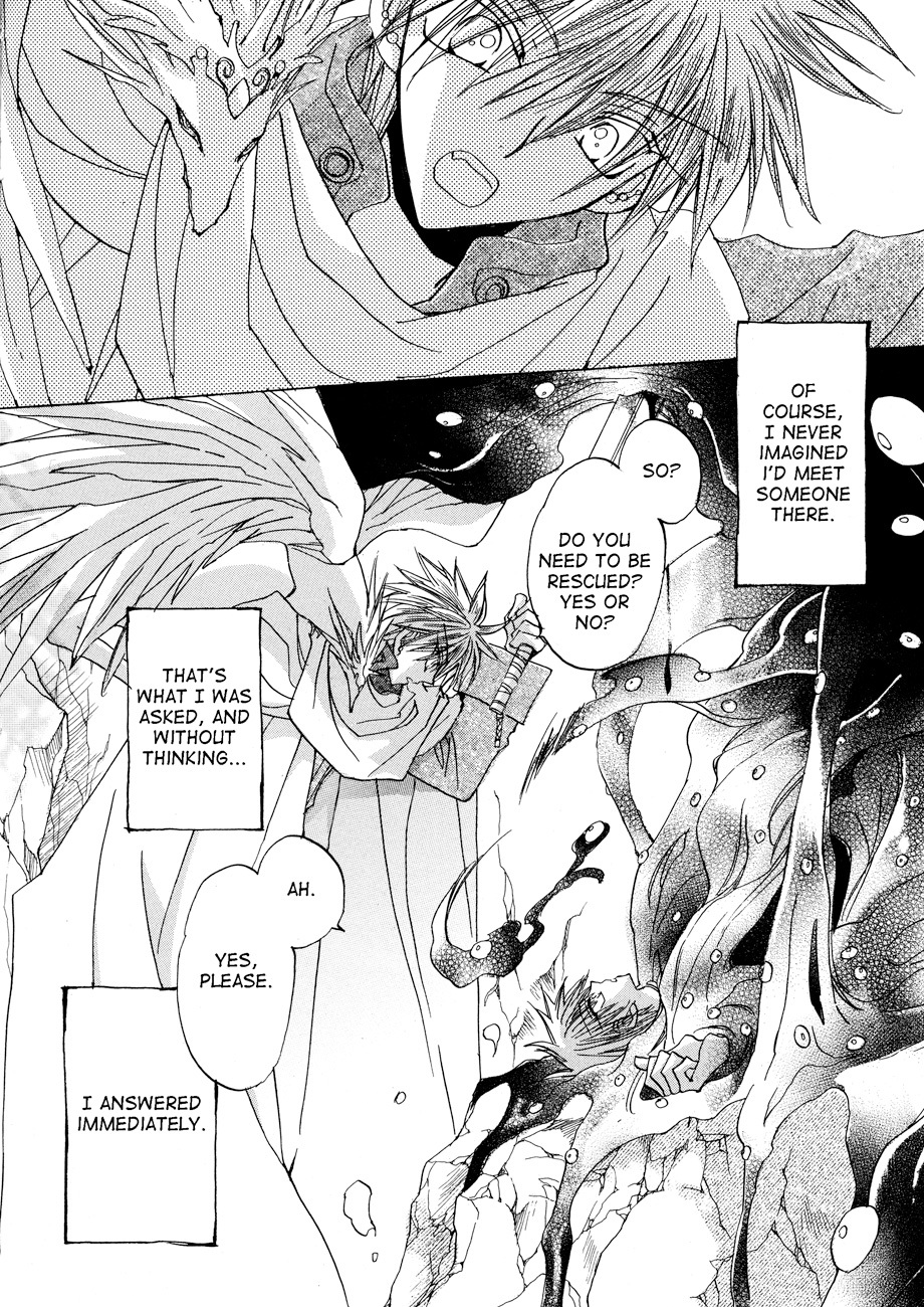 Dragon Kishidan Gaiden: One Day, Another Day Chapter 5 page 3 - Chapter 5