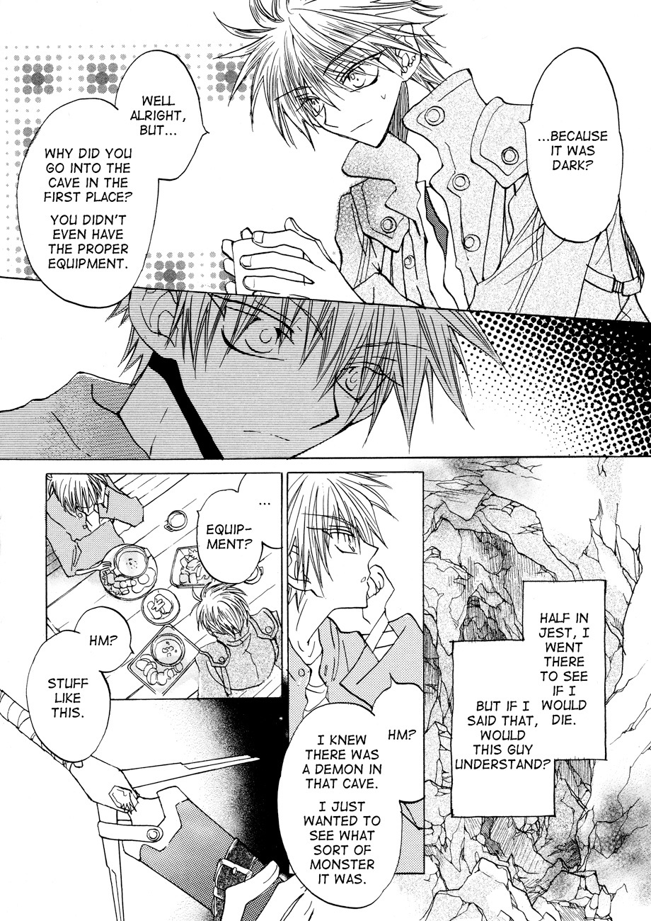 Dragon Kishidan Gaiden: One Day, Another Day Chapter 5 page 5 - Chapter 5