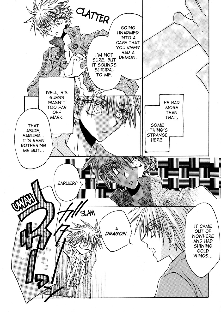 Dragon Kishidan Gaiden: One Day, Another Day Chapter 5 page 6 - Chapter 5