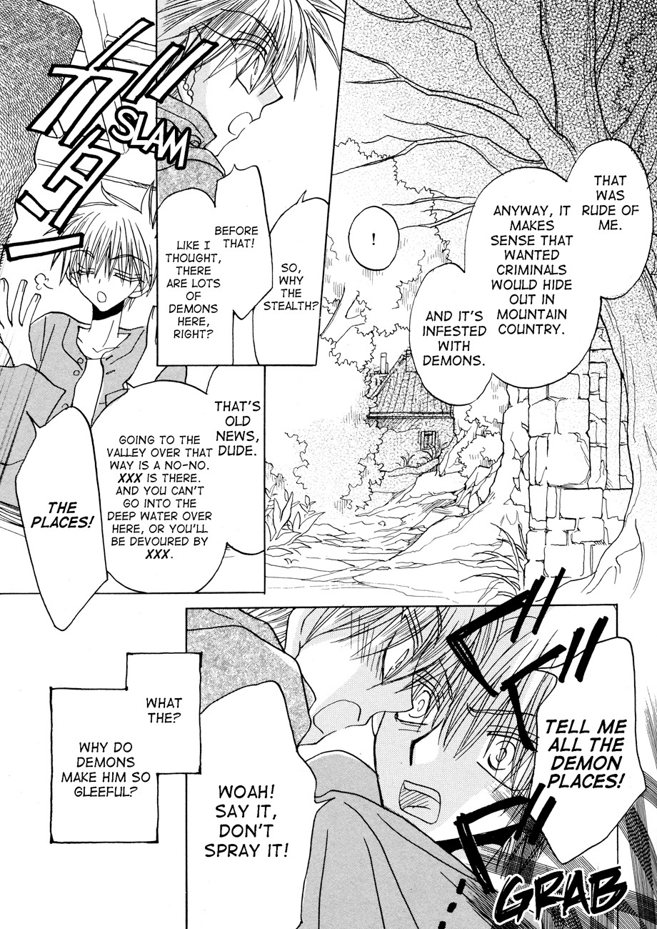 Dragon Kishidan Gaiden: One Day, Another Day Chapter 5 page 8 - Chapter 5