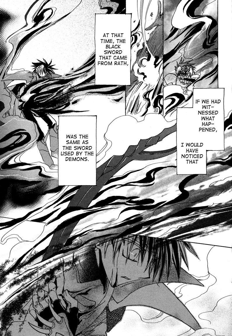 Dragon Kishidan Gaiden: One Day, Another Day Chapter 6 page 11 - Chapter 6