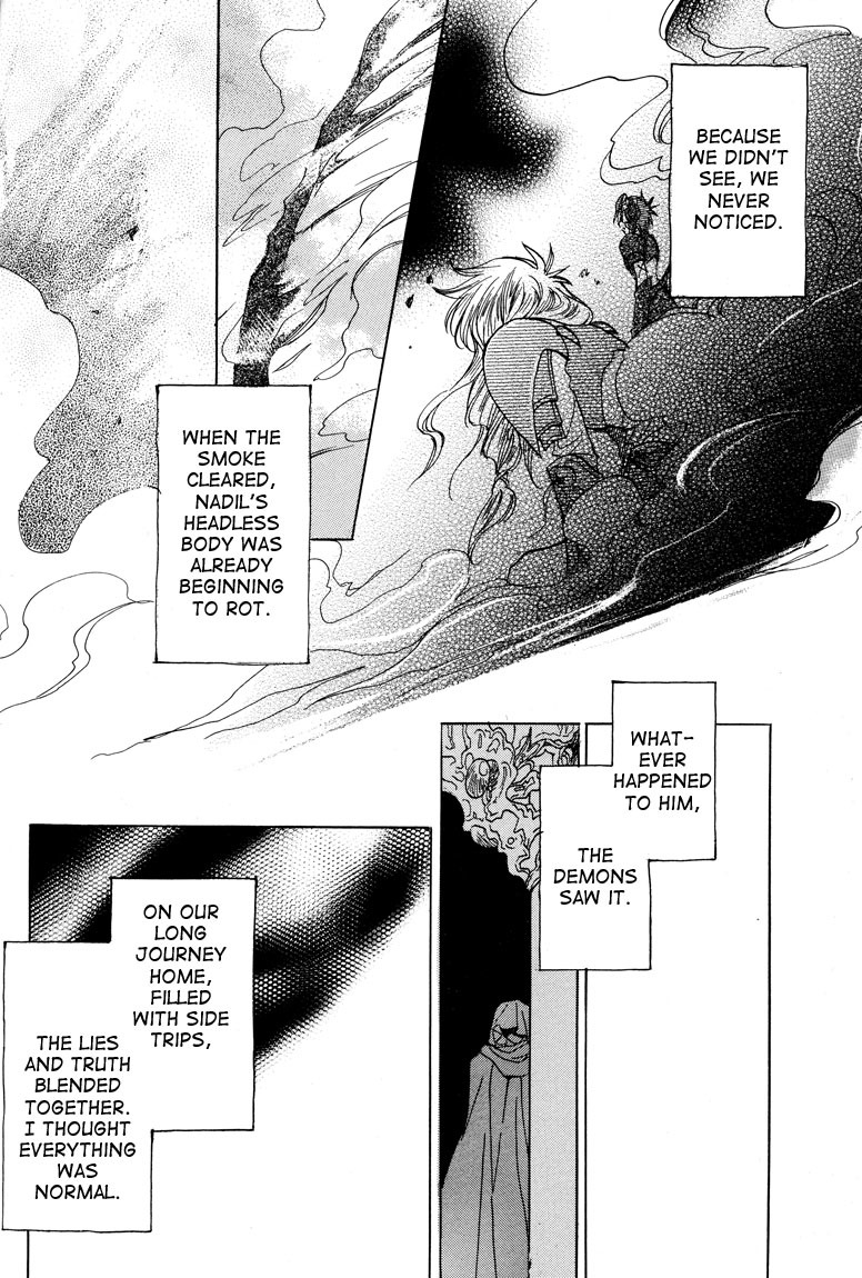 Dragon Kishidan Gaiden: One Day, Another Day Chapter 6 page 12 - Chapter 6