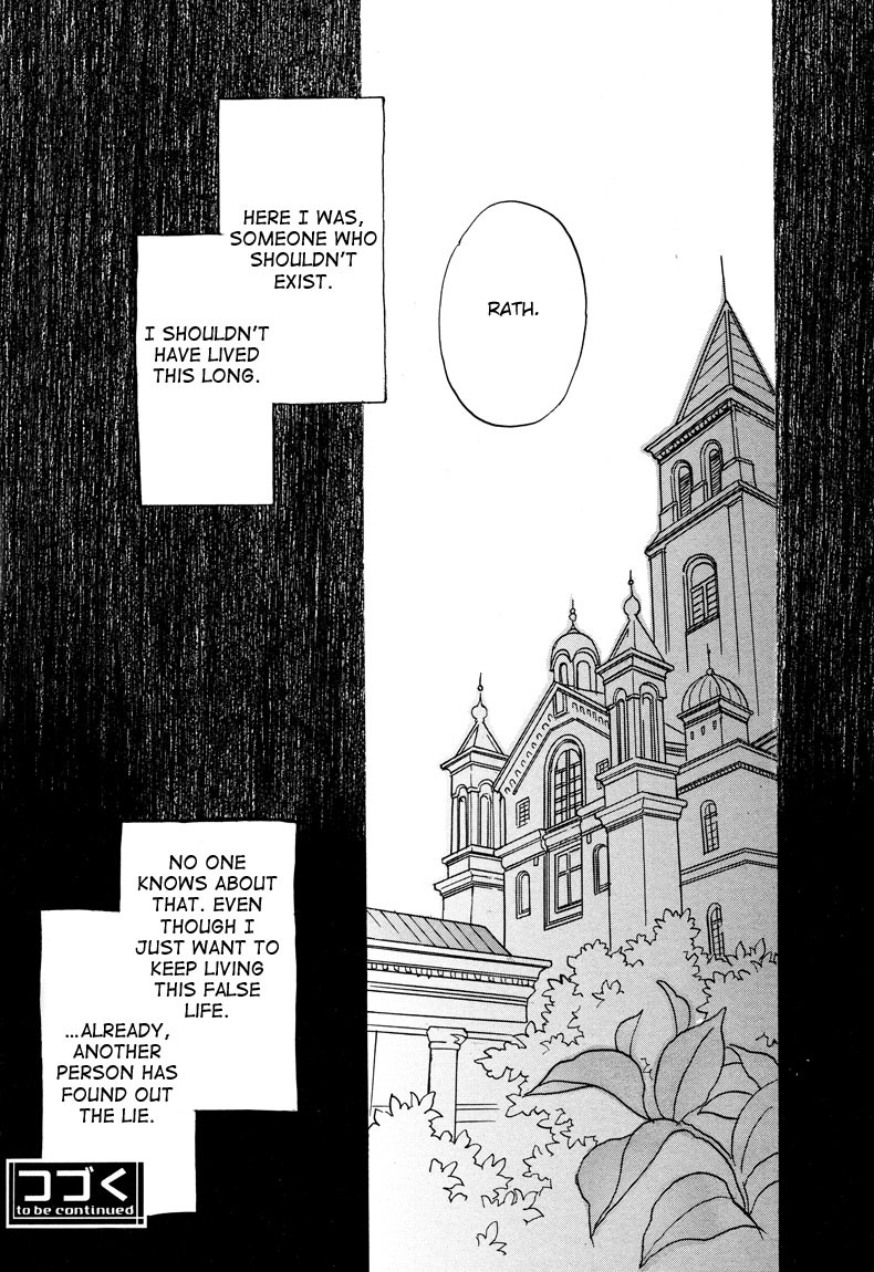 Dragon Kishidan Gaiden: One Day, Another Day Chapter 6 page 20 - Chapter 6