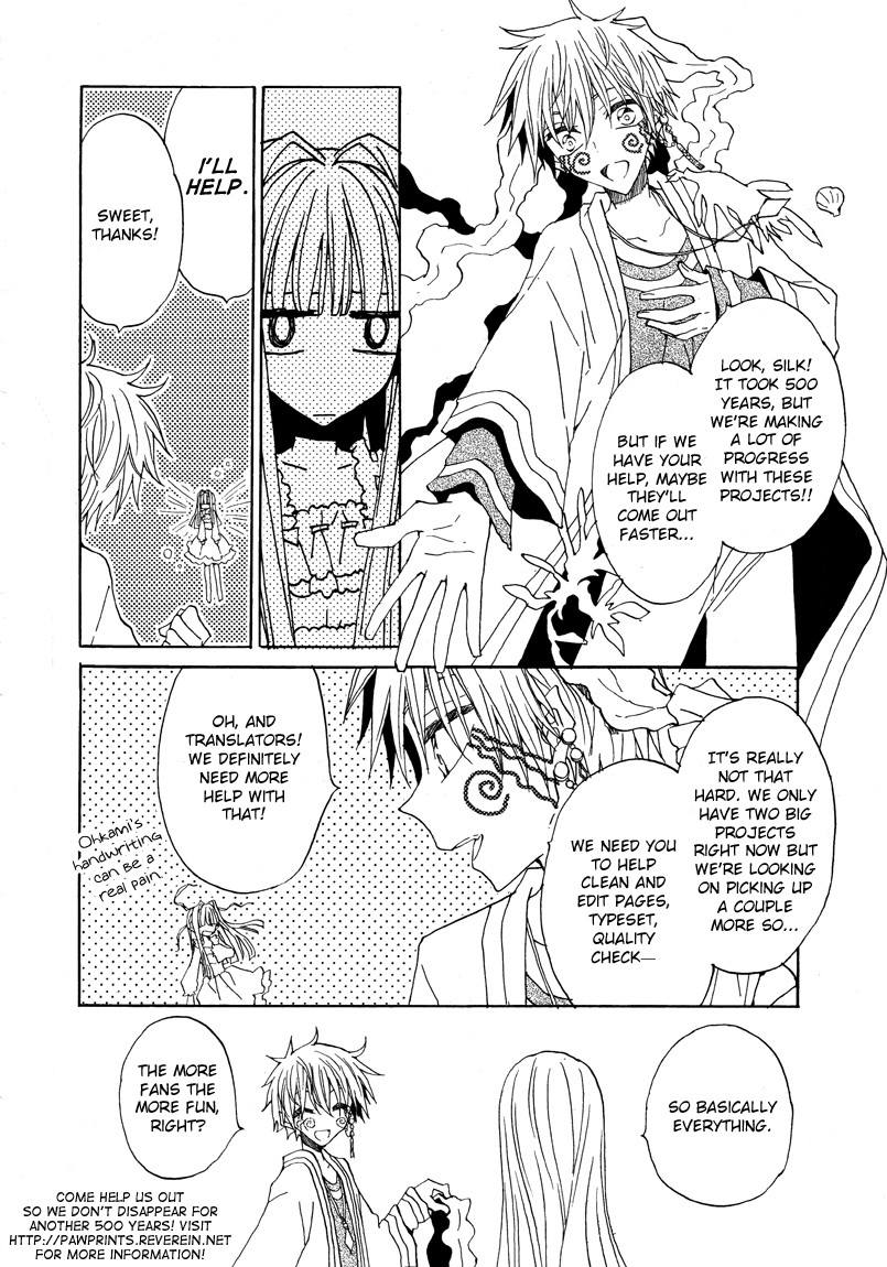 Dragon Kishidan Gaiden: One Day, Another Day Chapter 6 page 22 - Chapter 6
