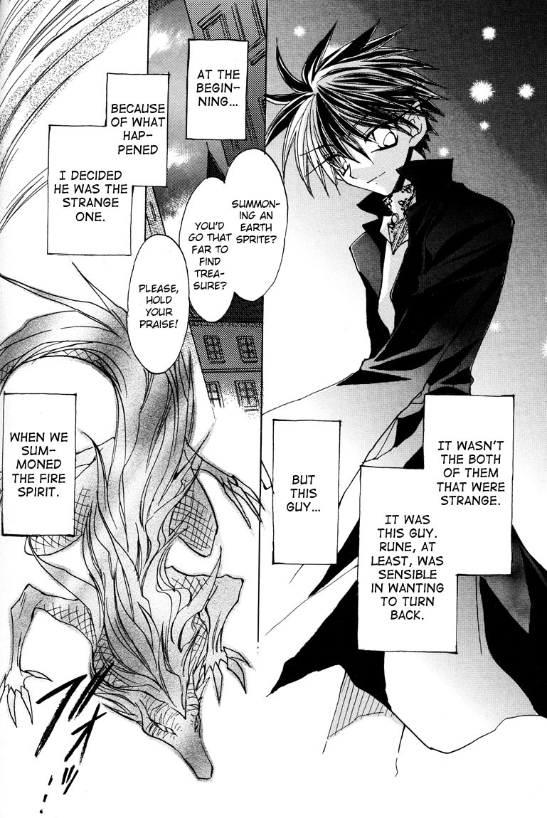 Dragon Kishidan Gaiden: One Day, Another Day Chapter 6 page 4 - Chapter 6