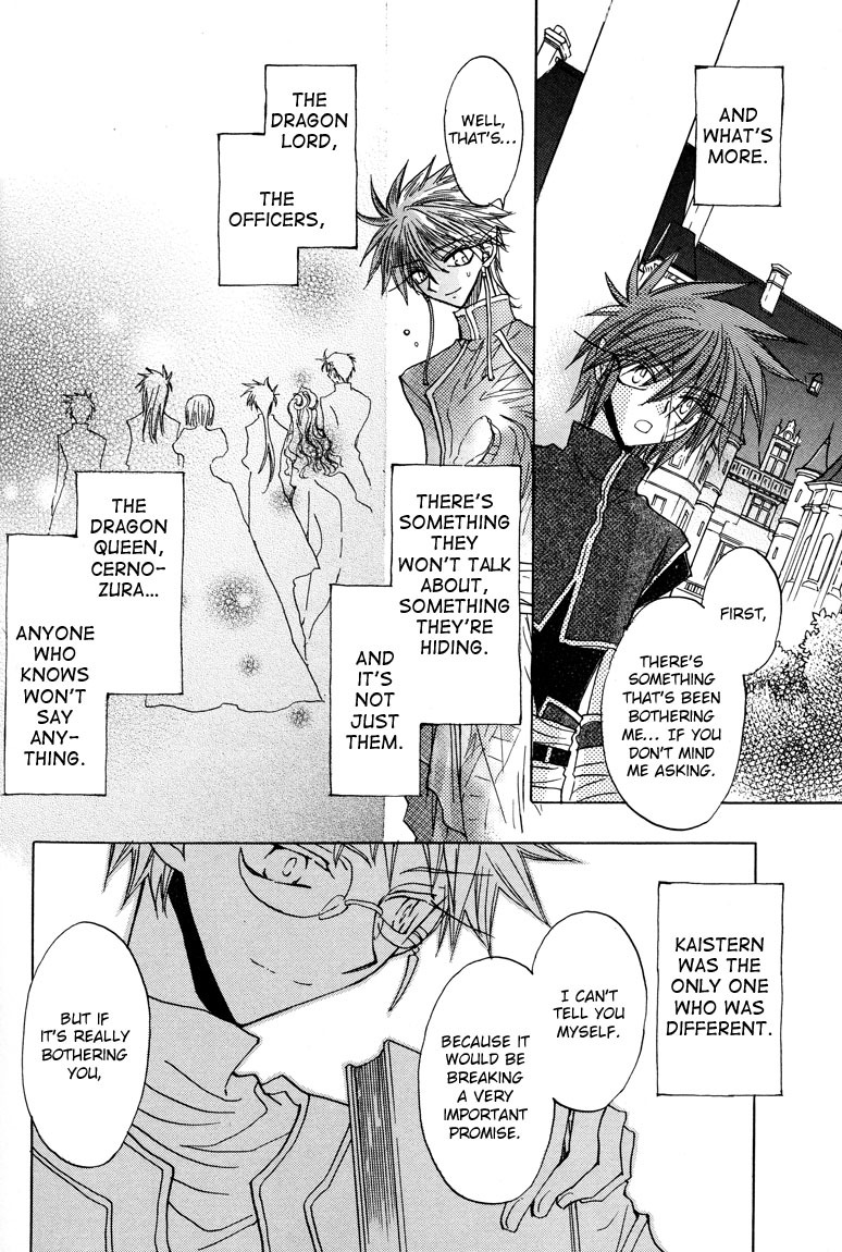 Dragon Kishidan Gaiden: One Day, Another Day Chapter 6 page 6 - Chapter 6