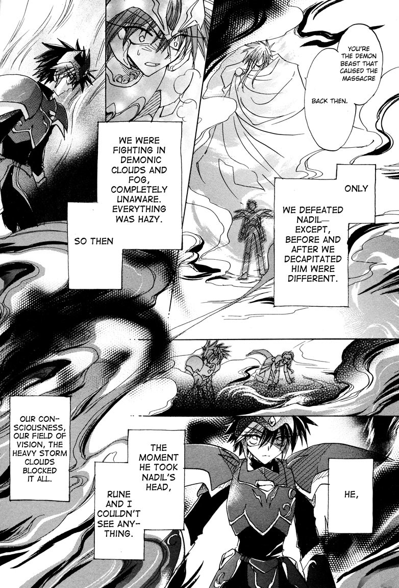 Dragon Kishidan Gaiden: One Day, Another Day Chapter 6 page 8 - Chapter 6