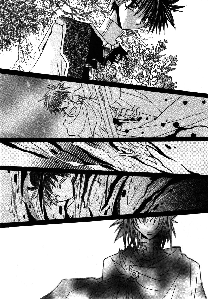 Dragon Kishidan Gaiden: One Day, Another Day Chapter 7 page 11 - Chapter 7