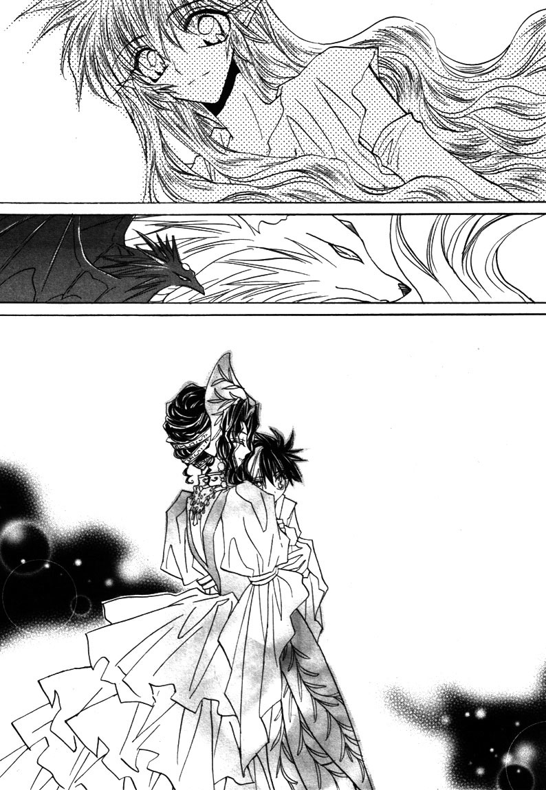 Dragon Kishidan Gaiden: One Day, Another Day Chapter 7 page 12 - Chapter 7