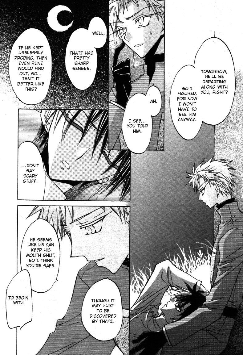 Dragon Kishidan Gaiden: One Day, Another Day Chapter 7 page 14 - Chapter 7