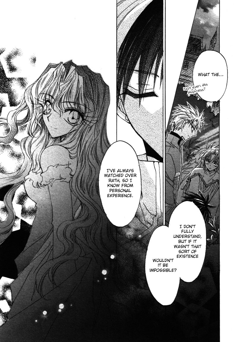 Dragon Kishidan Gaiden: One Day, Another Day Chapter 7 page 19 - Chapter 7