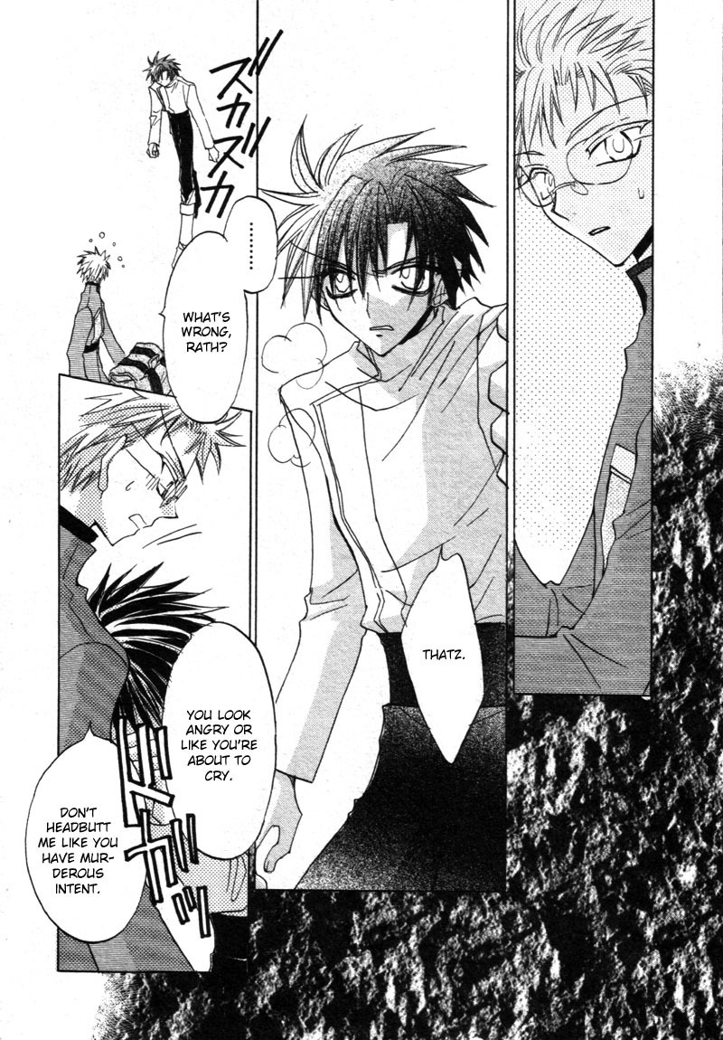 Dragon Kishidan Gaiden: One Day, Another Day Chapter 7 page 2 - Chapter 7