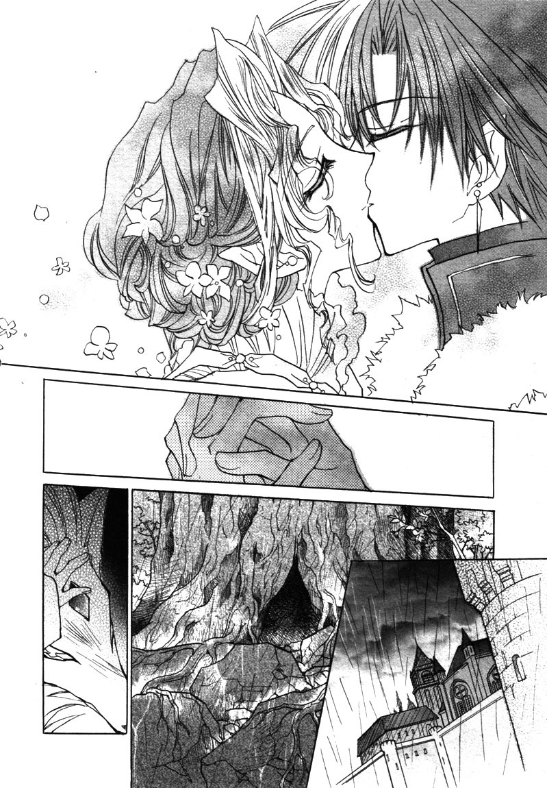 Dragon Kishidan Gaiden: One Day, Another Day Chapter 7 page 21 - Chapter 7