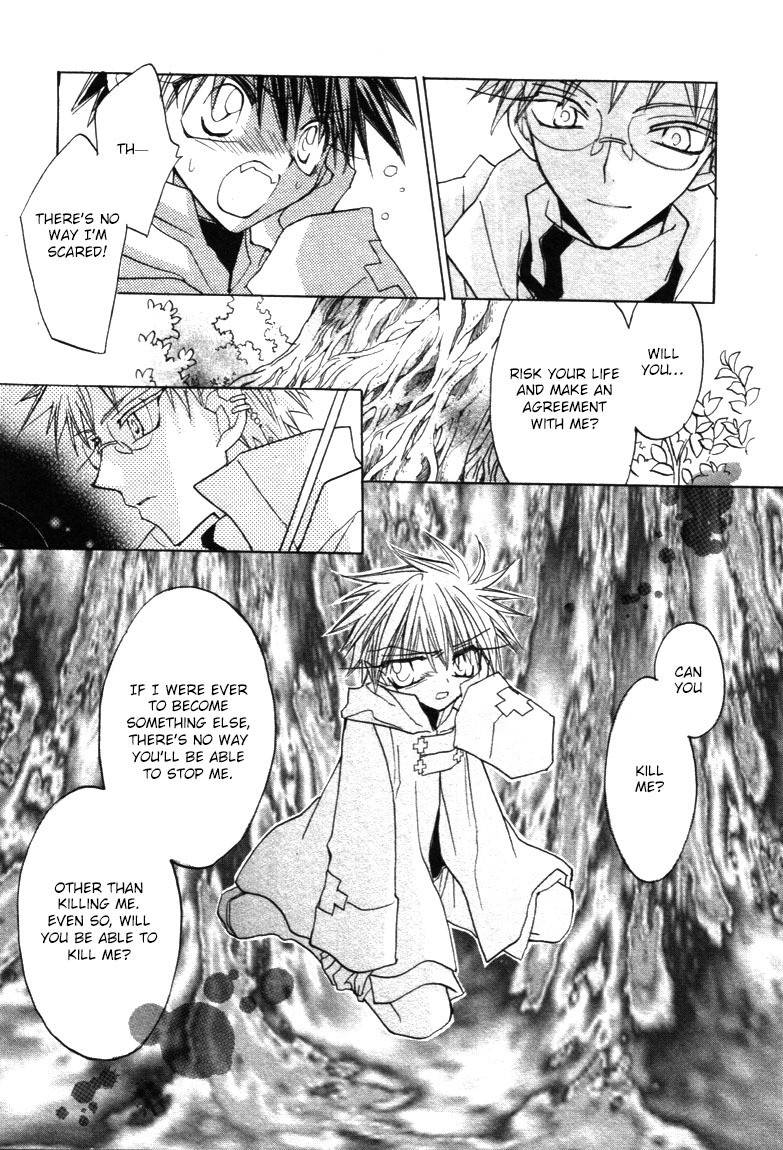 Dragon Kishidan Gaiden: One Day, Another Day Chapter 7 page 25 - Chapter 7