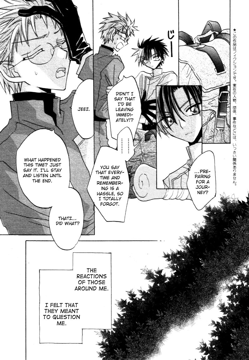 Dragon Kishidan Gaiden: One Day, Another Day Chapter 7 page 3 - Chapter 7