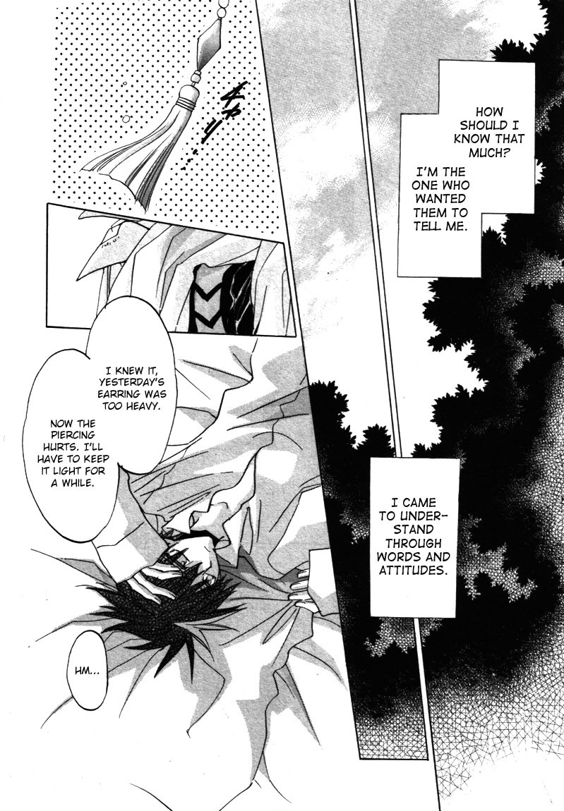Dragon Kishidan Gaiden: One Day, Another Day Chapter 7 page 4 - Chapter 7