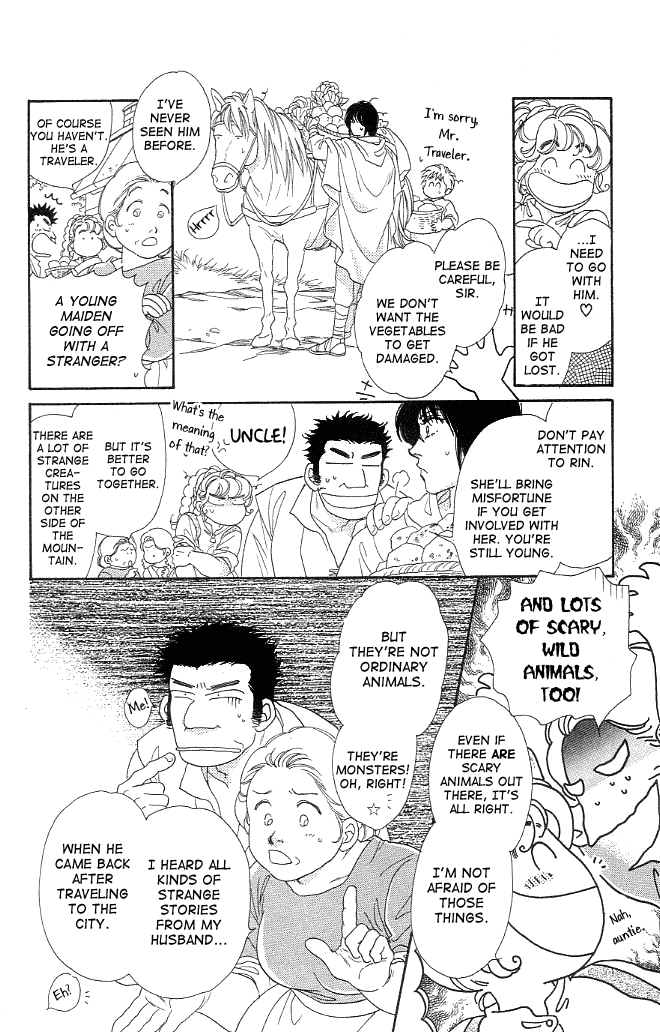 Dragon Knight Chapter 1 page 15 - Chapter 1