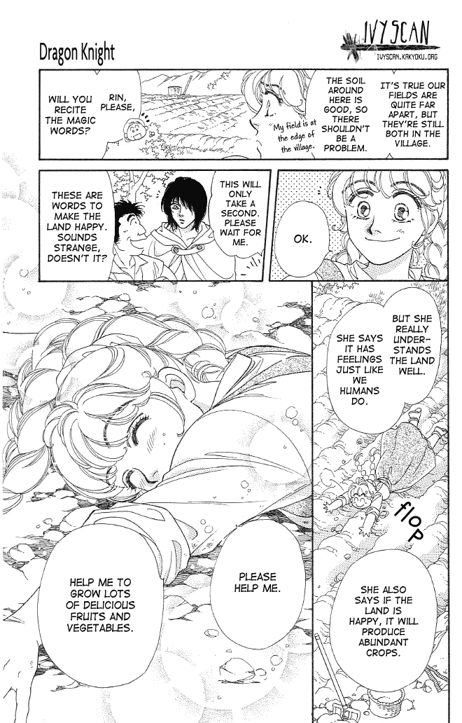 Dragon Knight Chapter 1 page 18 - Chapter 1