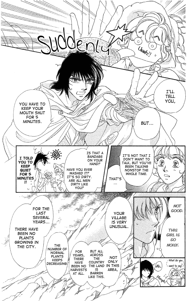 Dragon Knight Chapter 1 page 22 - Chapter 1