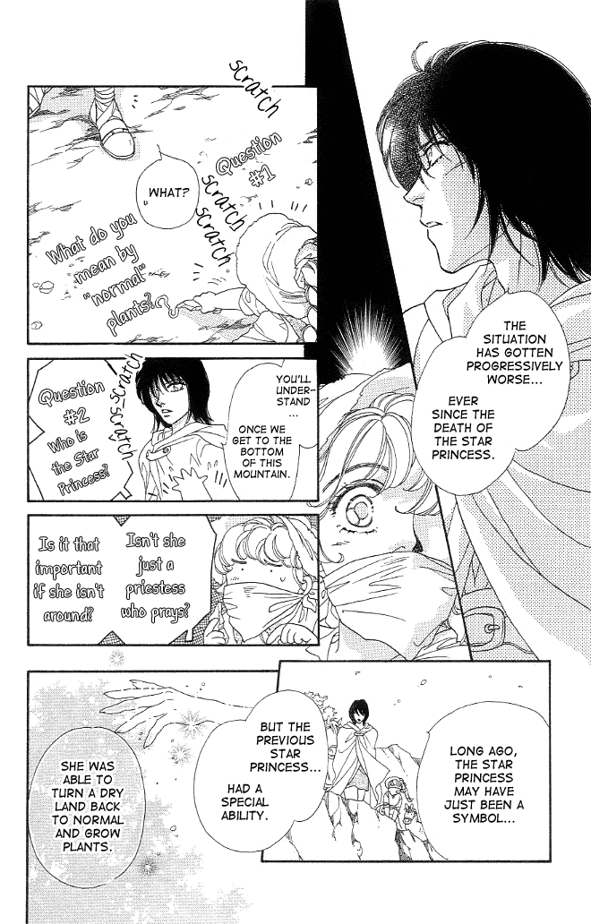 Dragon Knight Chapter 1 page 23 - Chapter 1
