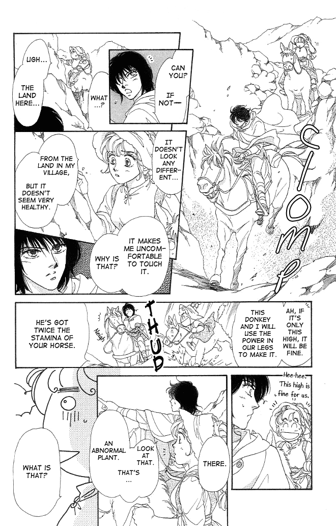 Dragon Knight Chapter 1 page 27 - Chapter 1