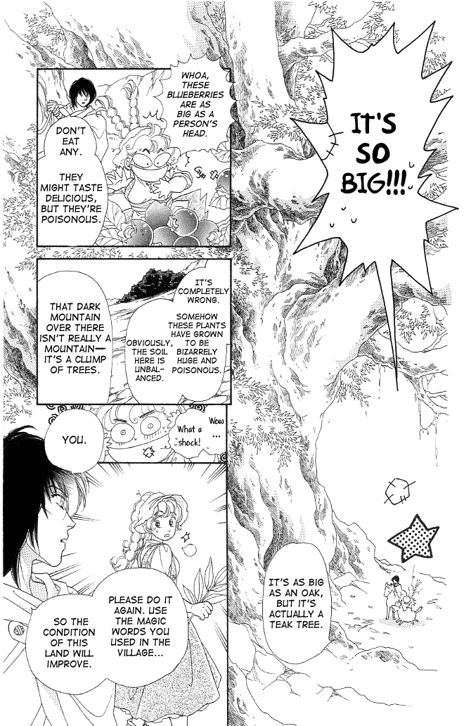 Dragon Knight Chapter 1 page 28 - Chapter 1