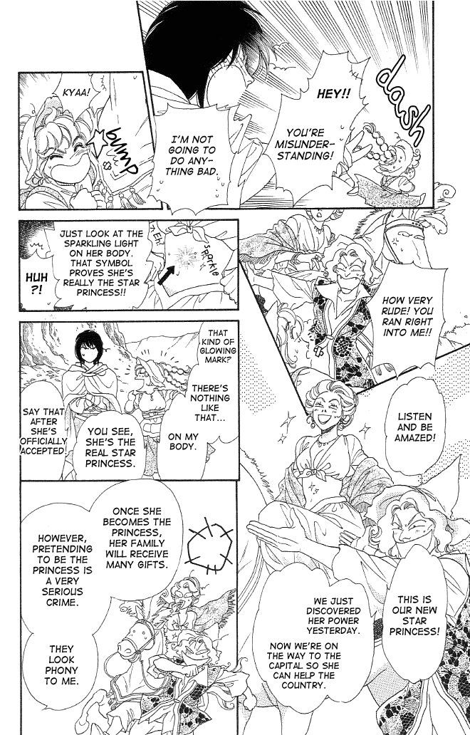 Dragon Knight Chapter 1 page 31 - Chapter 1