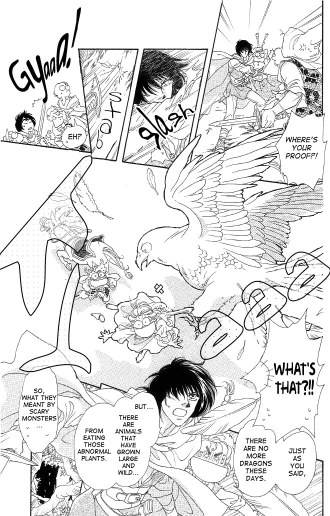 Dragon Knight Chapter 1 page 32 - Chapter 1