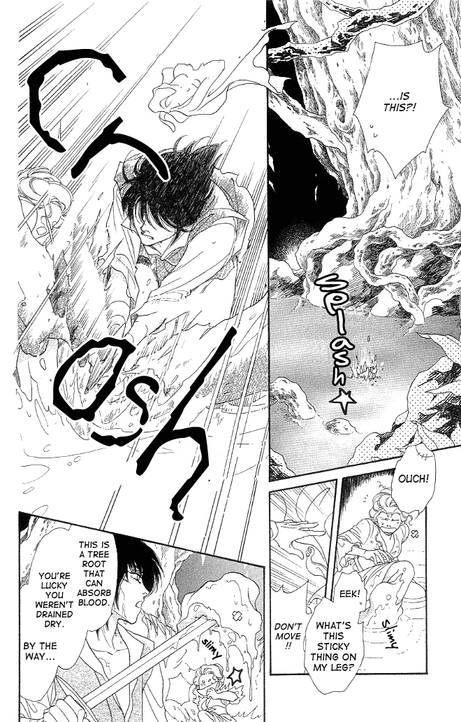 Dragon Knight Chapter 1 page 33 - Chapter 1