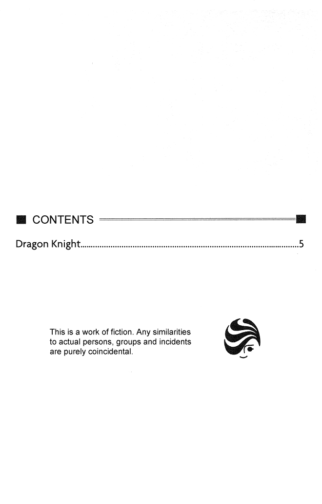 Dragon Knight Chapter 1 page 7 - Chapter 1