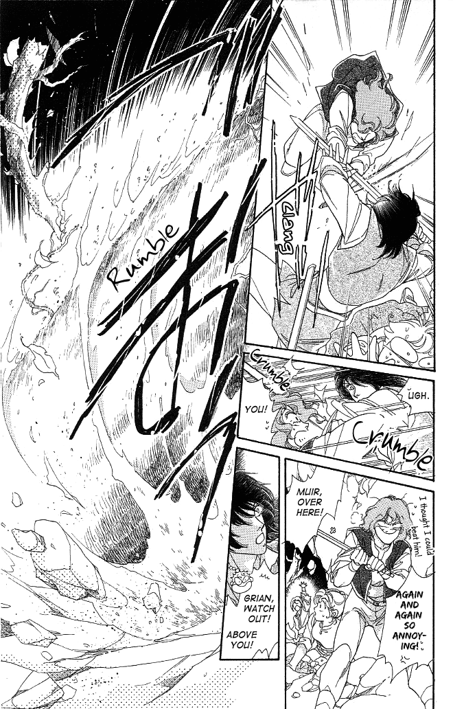 Dragon Knight Chapter 2 page 17 - Chapter 2