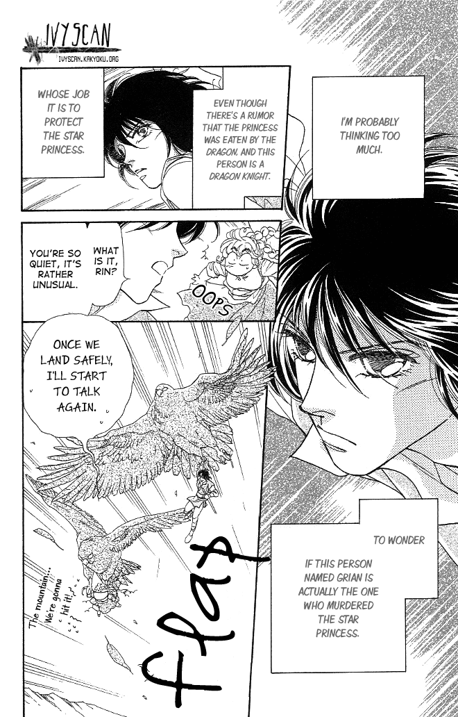 Dragon Knight Chapter 2 page 2 - Chapter 2