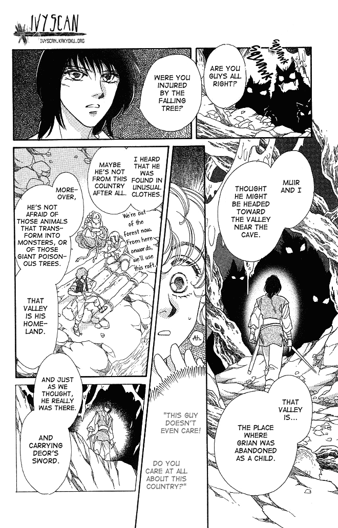 Dragon Knight Chapter 2 page 20 - Chapter 2