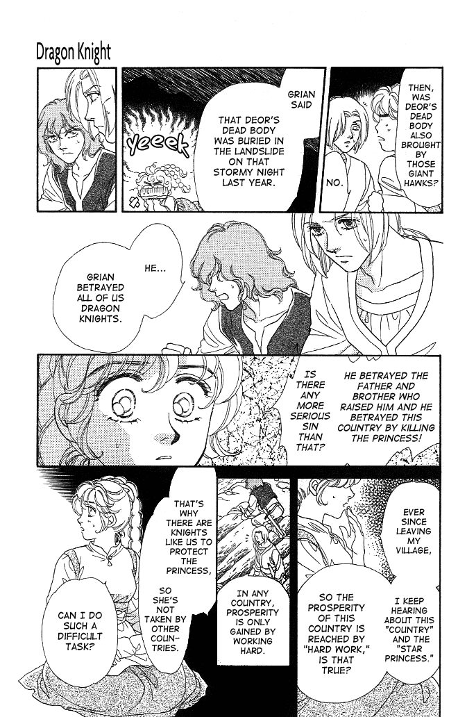 Dragon Knight Chapter 2 page 23 - Chapter 2