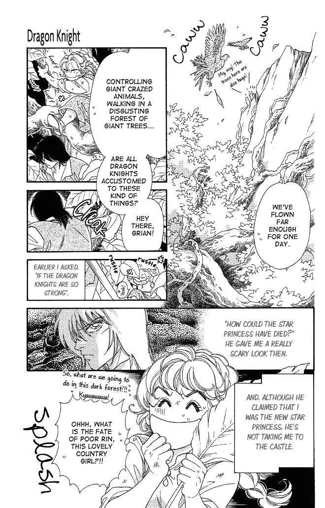 Dragon Knight Chapter 2 page 3 - Chapter 2