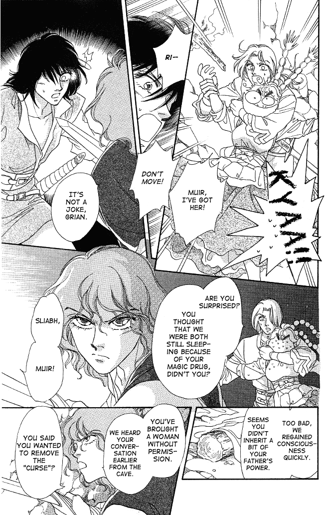 Dragon Knight Chapter 2 page 7 - Chapter 2