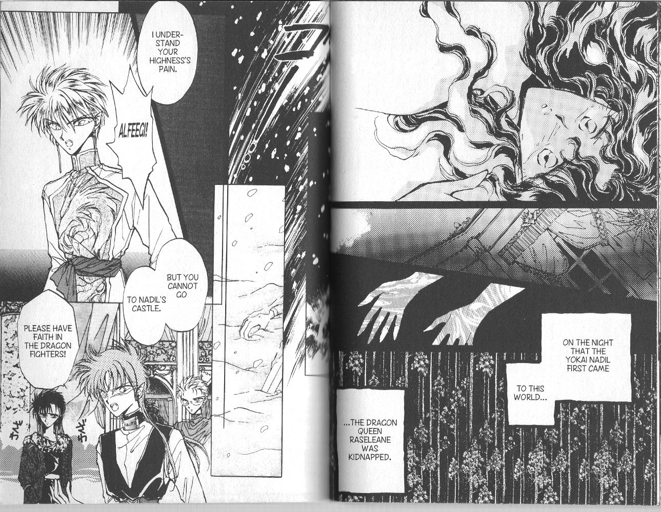 Dragon Knights Chapter 10 page 2 - Chapter 10: The Dragon Lord's Story (1)