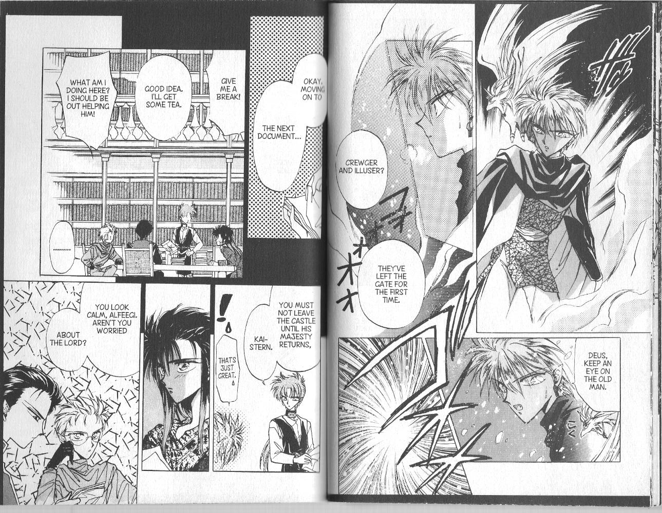 Dragon Knights Chapter 10 page 8 - Chapter 10: The Dragon Lord's Story (1)