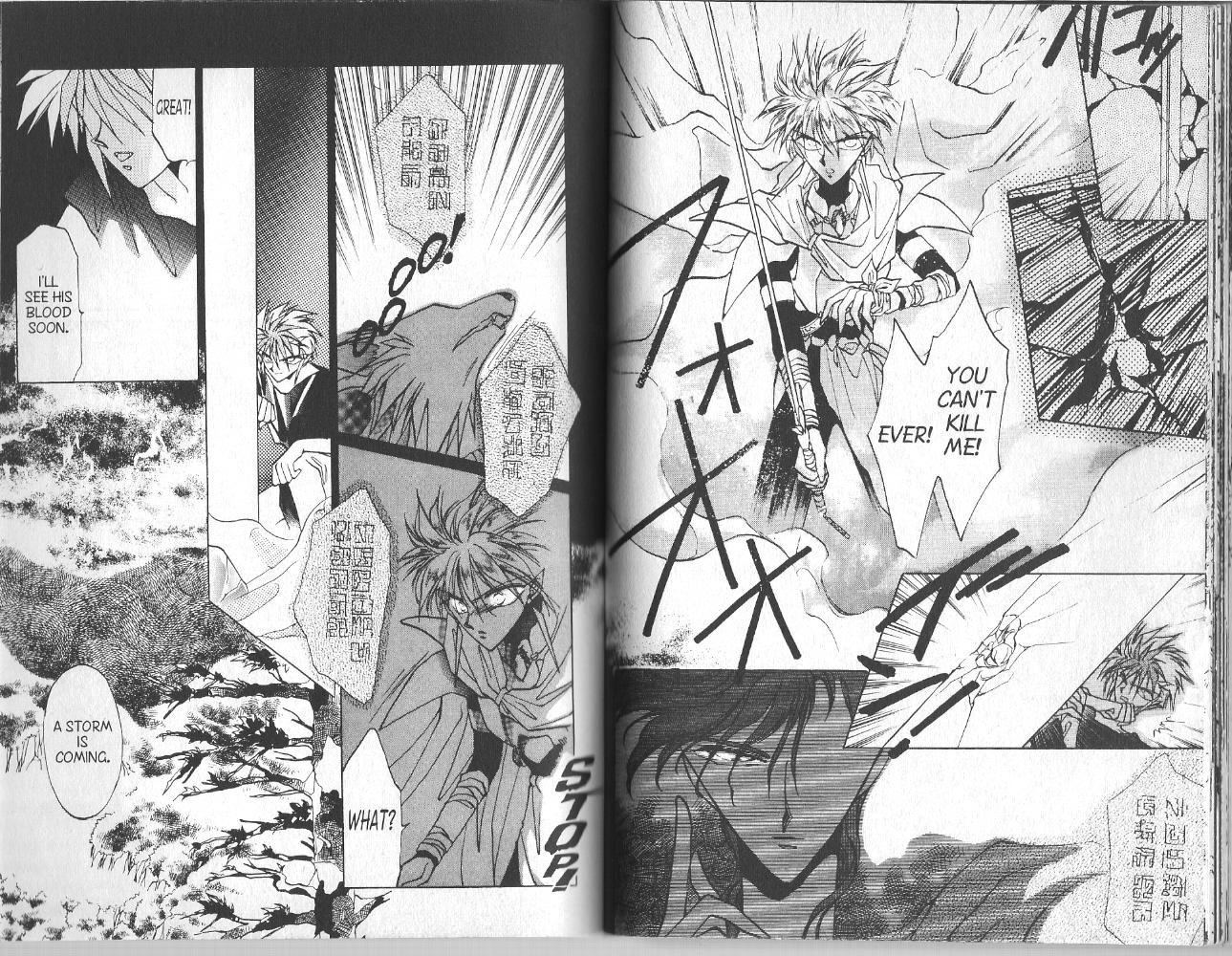 Dragon Knights Chapter 11 page 7 - Chapter 11: The Dragon Lord's Story (2)