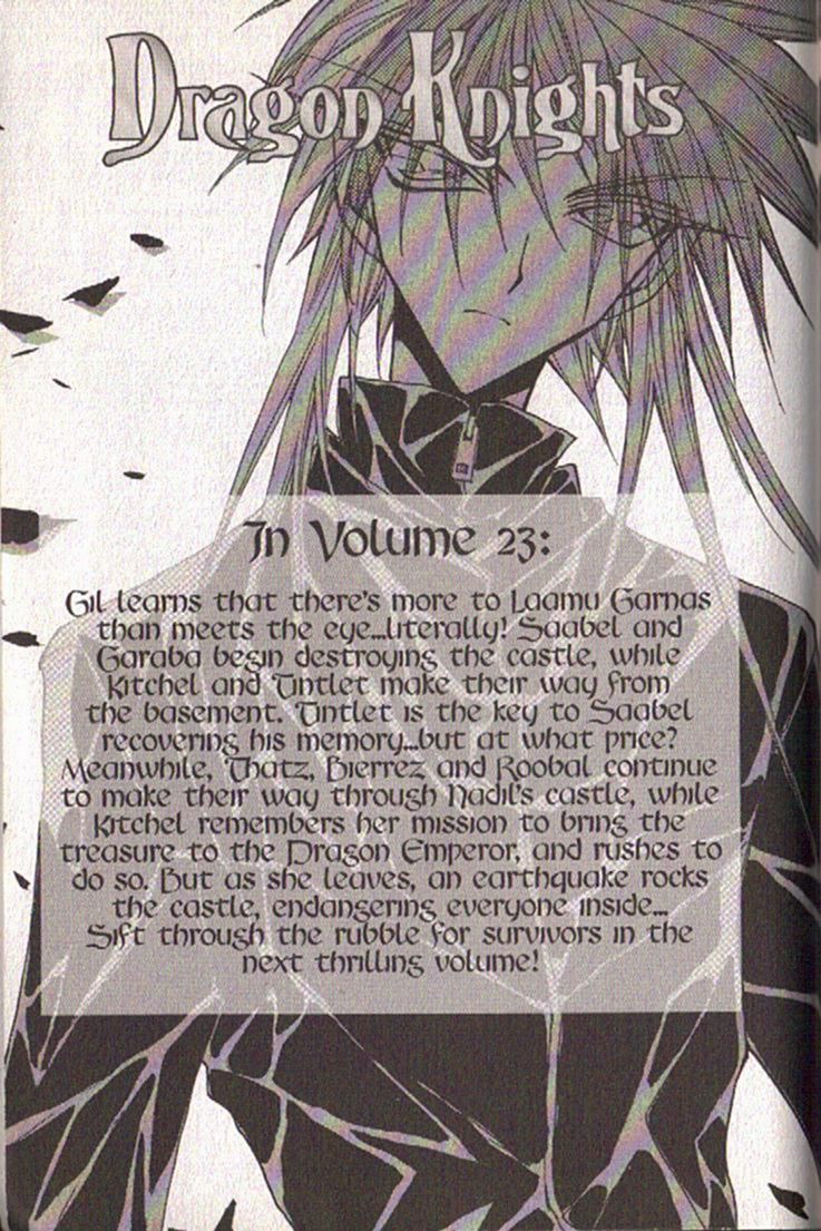 Dragon Knights Chapter 128.2 page 4 - Chapter 128.2: My Life