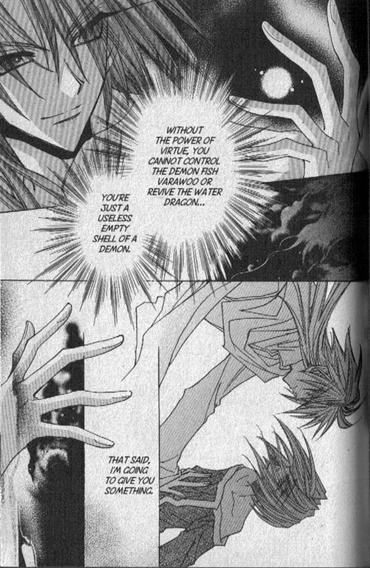Dragon Knights Chapter 132 page 20 - Chapter 132: A World Away (61)