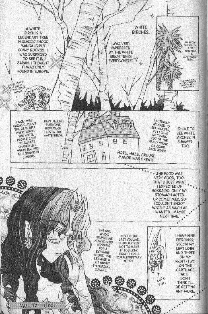 Dragon Knights Chapter 146.5 page 2 - Chapter 146.5: My Life