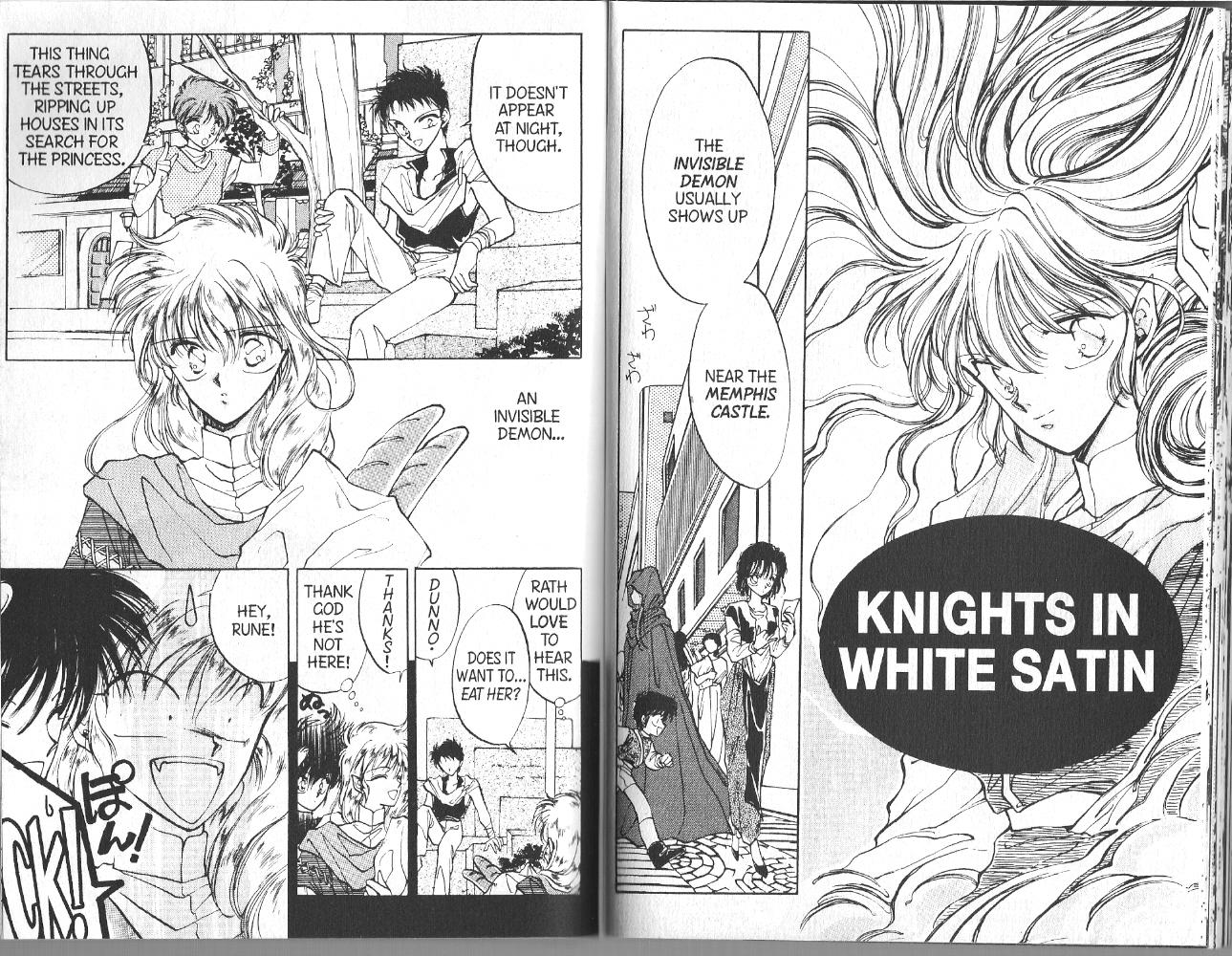 Dragon Knights Chapter 3 page 1 - Chapter 3: Knights in White Satin