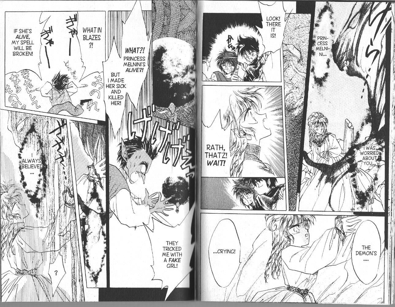 Dragon Knights Chapter 3 page 10 - Chapter 3: Knights in White Satin