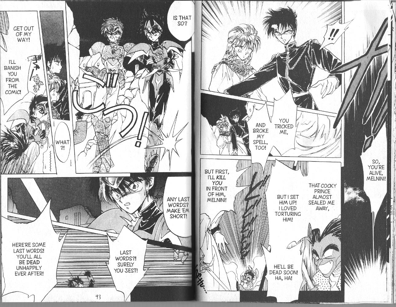 Dragon Knights Chapter 3 page 12 - Chapter 3: Knights in White Satin