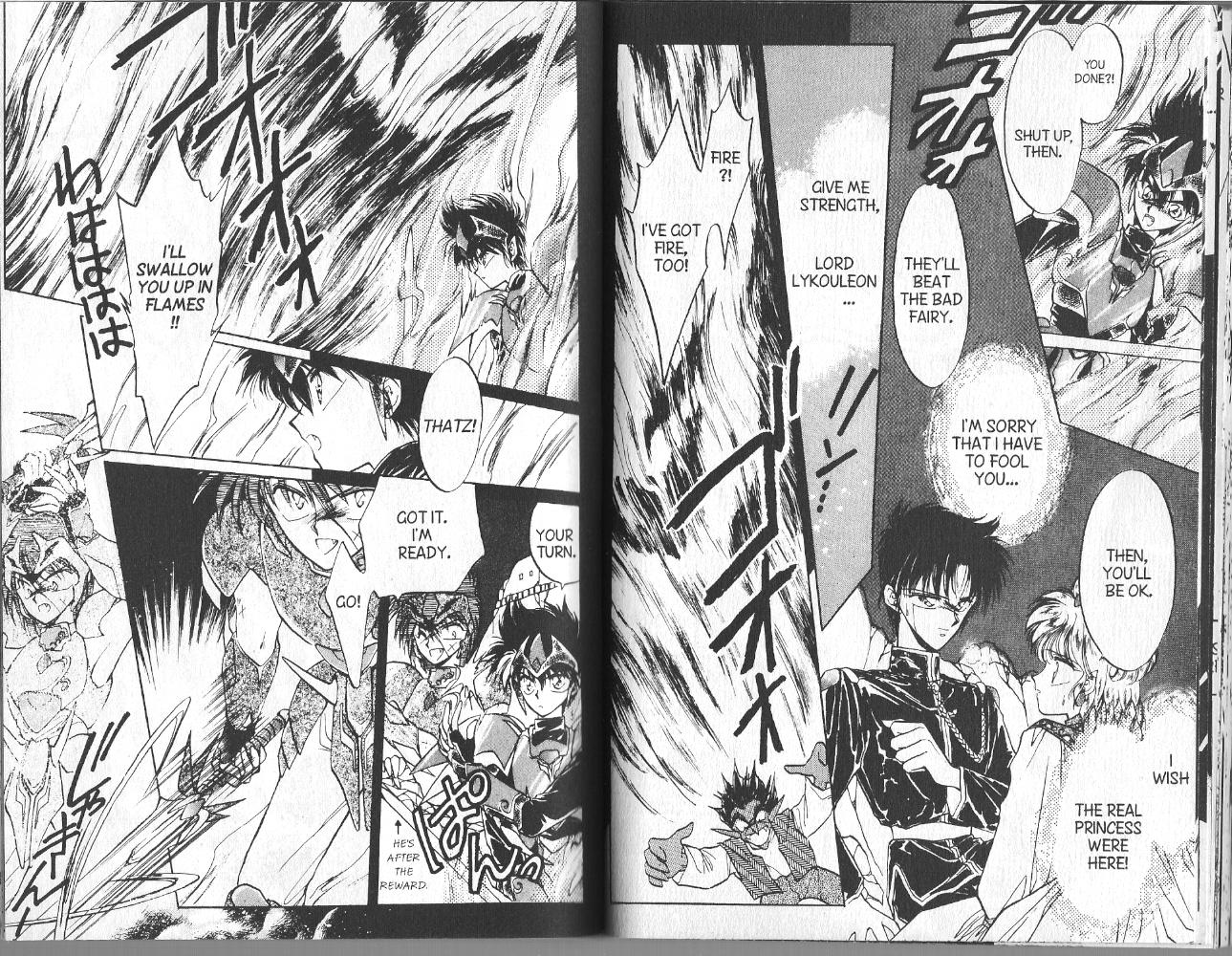 Dragon Knights Chapter 3 page 13 - Chapter 3: Knights in White Satin