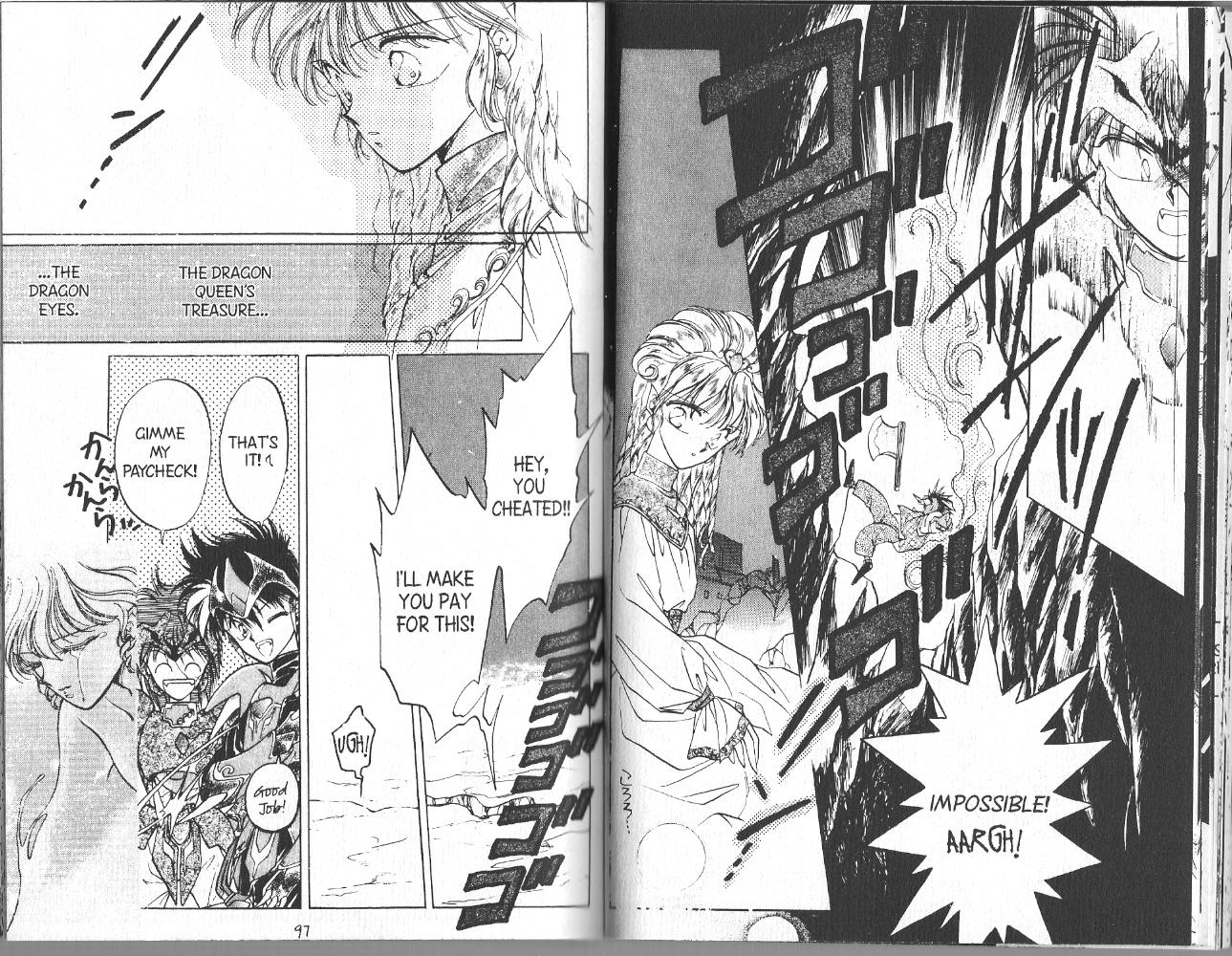 Dragon Knights Chapter 3 page 14 - Chapter 3: Knights in White Satin